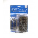 1/700 グレードアップパーツシリーズ No.25 機銃・高角砲・シールド・ダビット、他 フジミ, FUJ12923, by フジミ