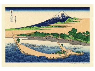 ジグゾーパズル 300ピース 東海道江尻田子の浦略図 (富嶽三十六景) キューティーズ, CTS71925, by キューティーズ