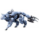 1/24 ヘキサギア マーナガルム コトブキヤ, KBY65547, by コトブキヤ