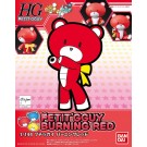 ＨＧＰＧ プチッガイ バーニングレッド, BAN0200582, by バンダイ