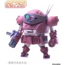 チョイプラ ブルーティッシュドッグ キャビコ, CAV10281, by キャビコ