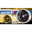アオシマ　ザ・チューンドパーツNo.6　1/24 ワーク マイスターS1R 19インチ, AOS05245, by アオシマ