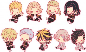 ラバーストラップコレクション 東京リベンジャーズ 1BOX 10個入り コトブキヤ, KBY47819, by コトブキヤ