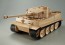 1/12 figma Vehicles ガールズ&パンツァー ティーガーI マックスファクトリー, MAX68526, by マックスファクトリー