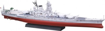 1/700 艦NEXTシリーズ 日本海軍戦艦 武蔵 特別仕様 (捷一号作戦/明灰色仕様) フジミ, FUJ60628, by フジミ