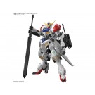 1/100 MG ガンダムバルバトスルプス (機動戦士ガンダム 鉄血のオルフェンズ) バンダイ, BAN91811, by バンダイ