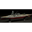 1/700 帝国海軍シリーズ No.13 日本海軍戦艦 比叡 フルハルモデル フジミ, FUJ51701, by フジミ