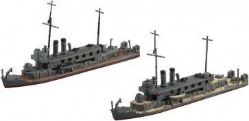 1/700 ウォーターライン No.547 日本海軍 砲艦 堅田/保津 アオシマ, AOS45480, by アオシマ