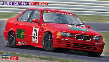 1/24 ハセガワ限定商品 JTCC BP アドバン BMW 318i ハセガワ, HAS04300, by ハセガワ
