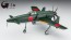 1/48 九州 J7W1 局地戦闘機 震電 ゴジラ-1.0 劇中登場仕様 ハセガワ, HAS27393, by ハセガワ