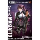 1/12 Little Armory リトルアーモリー [LA-DF35] ドールズフロントライン2:エクジリウム マキアート トミーテック, TMT37041, by トミーテック
