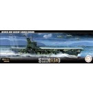 1/700 艦NEXTシリーズ 日本海軍航空母艦 信濃 フジミ, FUJ60550, by フジミ