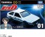 トミカプレミアムunlimited 01 頭文字D AE86 トレノ (藤原拓海) タカラトミー, TAK97666, by タカラトミー