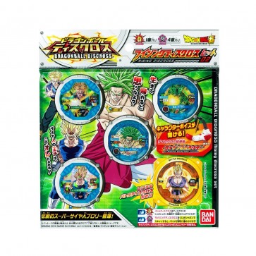 ドラゴンボール超 ライジングディスクロスセット02 伝説のスーパーサイヤ人ブロリー登場!~ バンダイ, BAN73337, by バンダイ