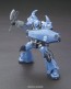 1/144 HG プロトタイプグフ 戦術実証機, BAN6404, by バンダイ
