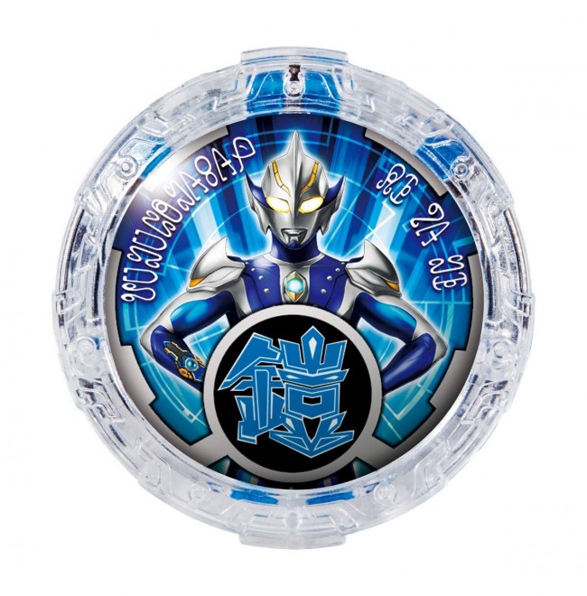 ウルトラマンR/B(ルーブ) DXルーブクリスタルセット03 バンダイ