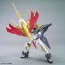 1/144 HGBD:R ガンダムイージスナイト バンダイ, BAN95430, by バンダイ