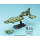 1/1700 ＥＸ ムサイ バンダイ, BAN58007, by バンダイ