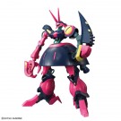 1/144 HGUC バウンド・ドック バンダイ, BAN88227, by バンダイ