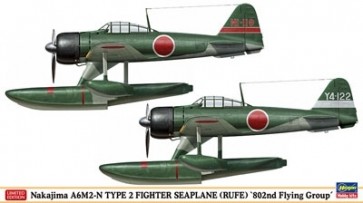 1/72　中島 A6M2-N 二式水上戦闘機 "第802航空隊", HAS02220, by ハセガワ