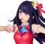 1/8 PPP 【推しの子】アイ メディコム・トイ, MED10118, by メディコム・トイ