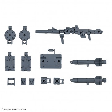1/144 30MM オプションパーツセット8(マルチバックパック) バンダイ, BAN33880, by バンダイ