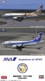 1/200 ANA ボーイング737-700“2005/2021” ハセガワ, HAS08455, by ハセガワ