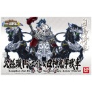 ４０６ 公孫瓚イージーエイト＆四神鬼甲戦車 バンダイ, BAN40327, by バンダイ
