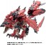 ZOIDS ソニックバード レウス タカラトミー, TAK39764, by タカラトミー
