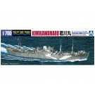 1/700 ウォーターラインシリーズ 水上機母艦 君川丸 アオシマ, AOS09765, by アオシマ