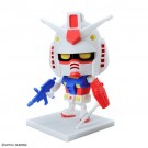 1/1 ガンプラくんDXセット (ランナーVer.再現パーツ付き) バンダイ, BAN51181, by バンダイ