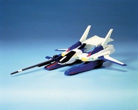 1/144　Gﾃﾞｨﾌｪﾝｻｰ, BAN49724, by バンダイ