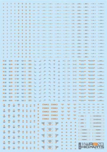 1/144 RB03 コーションデカール グレー＆オレンジ(1枚入) ハイキューパーツ, HIQ89609, by ハイキューパーツ