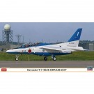 1/48 ハセガワ限定商品 川崎 T-4 ブルーインパルス 2019 ハセガワ, HAS74804, by ハセガワ