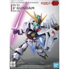 SDガンダム EXスタンダード νガンダム バンダイ, BAN09281, by バンダイ