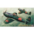 1/48 三菱 J2M5 局地戦闘機 雷電 33型 ハセガワ, HAS91962, by ハセガワ