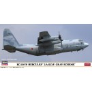1/200 KC-130H ハーキュリーズ 航空自衛隊 グレースキーム ハセガワ, HAS08516, by ハセガワ
