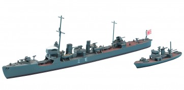 1/700駆逐艦 樅, HAS436, by ハセガワ