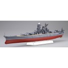 1/700 艦NEXTシリーズ No.14 EX-2 日本海軍戦艦大和 昭和16年竣工時(ゴールドメッキ台座付き) フジミ, FUJ61144, by フジミ