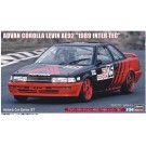1/24 アドバン カローラ レビン AE92“1989 インターTEC” ハセガワ, HAS11377, by ハセガワ