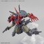 1/144 30MM 士官部隊用オプションアーマー[シエルノヴァ用/レッド] バンダイ, BAN02664, by バンダイ
