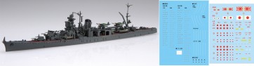 1/700 特シリーズ  No.107 日本海軍軽巡洋艦 能代 フジミ, FUJ33271, by フジミ