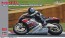 1/12 Honda NSR500 "1989 全日本ロードレース選手権 GP500 シード レーシング" ハセガワ, HAS17195, by ハセガワ