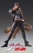 超像可動 ジョジョの奇妙な冒険 第3部 空条承太郎 Ver.1.5 メディコス, MEC68569, by メディコス