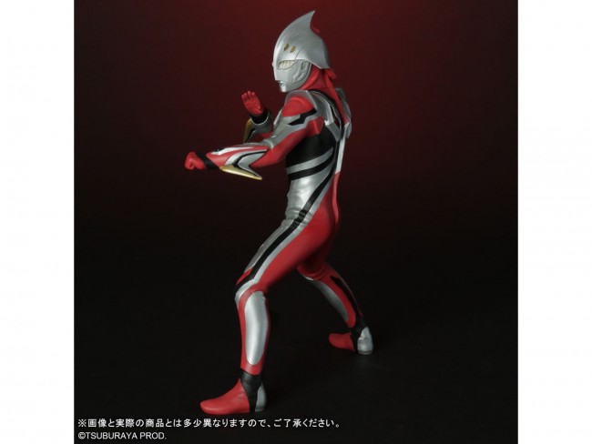 大怪獣シリーズ ULTRA NEW GENERATION ウルトラマンネクサス
