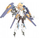フレームアームズ・ガール グランデスケール バーゼラルド コトブキヤ, KBY69255, by コトブキヤ