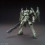 1/144 ＨＧＢＦ ストライカージンクス バンダイ, BAN10559, by バンダイ