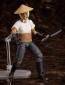figma 彼岸島 吸血鬼(農民) フリーイング, FRE13596, by FREEing