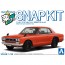 1/32 楽プラ スナップキット No.16-RD ニッサン C10 スカイライン 2000GT-R(レッド) アオシマ, AOS01640, by アオシマ