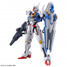 1/100 FULL MECHANICS ガンダムエアリアル 『機動戦士ガンダム 水星の魔女』 バンダイ, BAN50900, by バンダイ